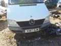 Двигател за Mercedes-Benz Sprinter 311, снимка 1