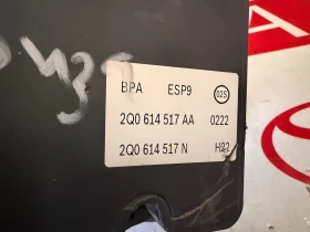2Q0614517AA ABS ����� SEAT IBIZA 2018 2Q0 614 517 AA  2Q0614517N | Mobile.bg � ����� ������ 4