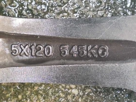 Джанти, снимка 6