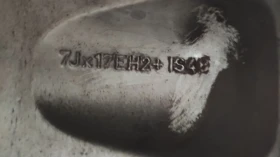 ���� � ������ 205/45R17 | Mobile.bg � ����� ������ 8