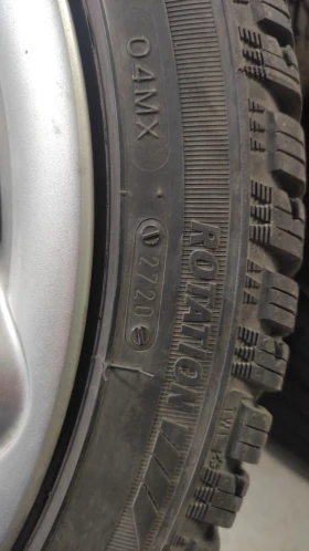 ���� � ������ 205/45R17 | Mobile.bg � ����� ������ 2