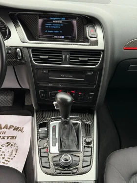 Audi A4 2.0TDi 143к.с * Навигация* * Ксенон* , снимка 15