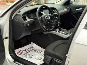 Audi A4 2.0TDi 143к.с * Навигация* * Ксенон* , снимка 9
