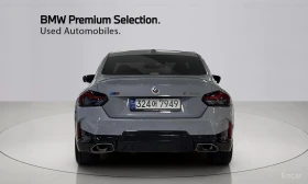 BMW 240 XDRIVE* HEADUP* HARMAN* KARDON* 360* КАМЕРИ* , снимка 4