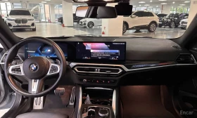 BMW 240 XDRIVE* HEADUP* HARMAN* KARDON* 360* КАМЕРИ* , снимка 5