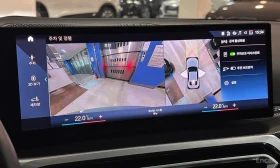 BMW 240 XDRIVE* HEADUP* HARMAN* KARDON* 360* КАМЕРИ* , снимка 11