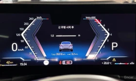 BMW 240 XDRIVE* HEADUP* HARMAN* KARDON* 360* КАМЕРИ* , снимка 7