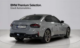 BMW 240 XDRIVE* HEADUP* HARMAN* KARDON* 360* КАМЕРИ* , снимка 3