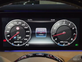 Mercedes-Benz S 63 AMG 4MATIC+ BURMESTER* ОБДУХВАНЕ* LANE* ASSIST* , снимка 13