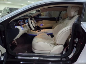 Mercedes-Benz S 63 AMG 4MATIC+ BURMESTER* ОБДУХВАНЕ* LANE* ASSIST* , снимка 14