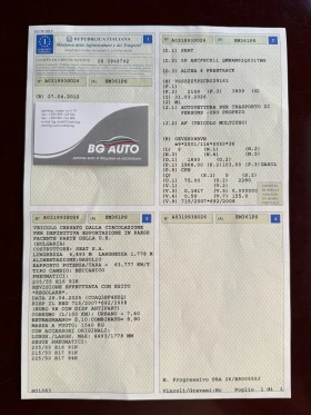 Seat Altea = FREETRACK= 4X4= EURO 5= ИТАЛИЯ= , снимка 17