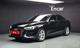 Audi A4 2020* B9* DIGITAL* БЕЗ АНАЛОГ* КРАЙНА ЦЕНА, снимка 1