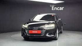 Audi A4 2020* B9* DIGITAL* БЕЗ АНАЛОГ* КРАЙНА ЦЕНА, снимка 2