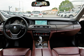 BMW 740 X-DRIVE/ FULLY LOAD /HEAD UP | Mobile.bg   10