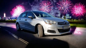 Обява за продажба на Citroen C4 ~7 007 EUR - изображение 10