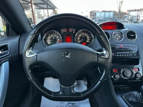 Peugeot RCZ 1.6T 160.   | Mobile.bg    11