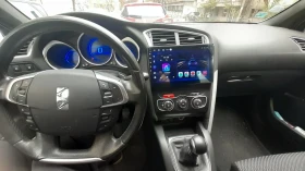 Обява за продажба на Citroen DS4 1.6 HDI ~12 900 лв. - изображение 4