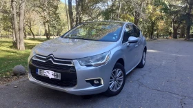 Обява за продажба на Citroen DS4 1.6 HDI ~12 900 лв. - изображение 3