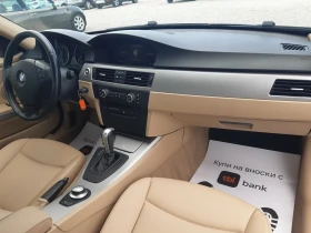 BMW 320 КАТО НОВ/КОЖА/НАВИ/АВТОМАТ - 9900 лв. - 49106771 11