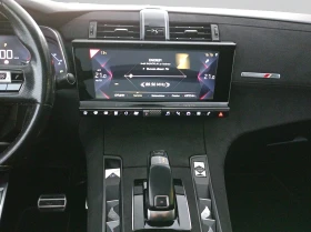 DS DS 7 CROSSBACK GRAND CHIC 2.0 BlueHDi 180 EAT8 - 41990 лв. / 21469.15 € - 31129697 14