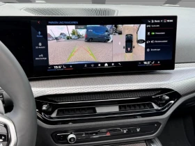 BMW 440 d M Coupe xDrive = Shadow Line = Гаранция - 113250 лв. / 57903.81 € - 74094004 10