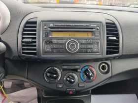 Nissan Micra, снимка 14 — Bazar.bg Nissan Micra, снимка 14