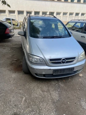 Opel Zafira 
