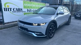 Hyundai Ioniq 5 77.4 kWh в Гаранция