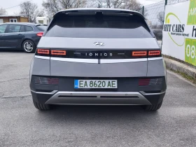 Hyundai Ioniq 5 77.4 kWh � �������� | Mobile.bg � ����� ������ 7