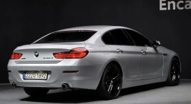 BMW 640 M* SPORT* ДИГИТАЛНО* ТАБЛО* HARMON* KARDON*  | Auto.bg — изображение 2