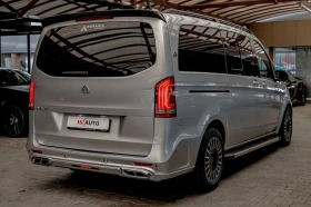 Mercedes-Benz Viano MAYBACH/2.2 CDI/LONG/PRO/4Matic/Android | Auto.bg — изображение 5