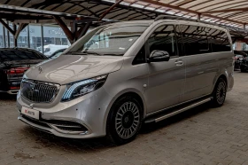 Mercedes-Benz Viano MAYBACH/2.2 CDI/LONG/PRO/4Matic/Android | Auto.bg — изображение 3
