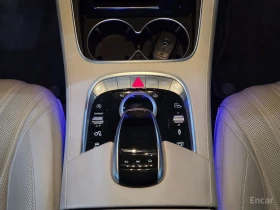 Mercedes-Benz S 63 AMG 4MATIC+ BURMESTER* ���������* LANE* ASSIST*  | Mobile.bg � ����� ������ 12