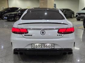 Mercedes-Benz S 63 AMG 4MATIC+ BURMESTER* ���������* LANE* ASSIST*  | Mobile.bg � ����� ������ 5