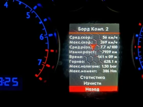 Seat Leon 1.8T | Mobile.bg � ����� ������ 12