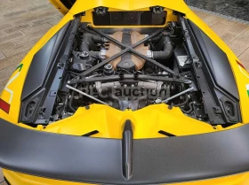 Lamborghini Aventador | Mobile.bg � ����� ������ 8