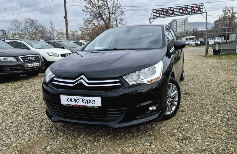 Citroen C4 6 - СКОРОСТИ, снимка 1 - Автомобили и джипове - 48822792