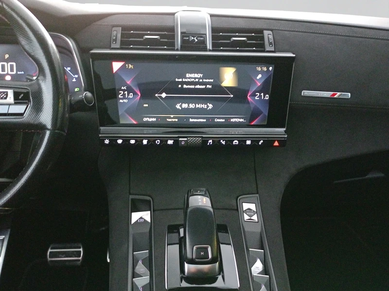 DS DS 7 CROSSBACK GRAND CHIC 2.0 BlueHDi 180 EAT8, снимка 14 - Автомобили и джипове - 52495452