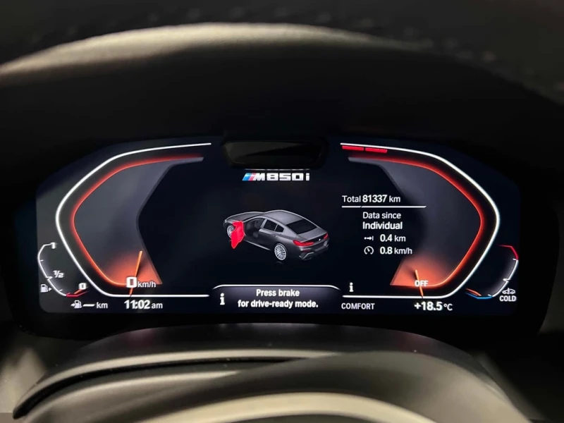 BMW 850 | M850i XDRIVE| LASER| DISTRONIC| 360| SWAROVSKI, снимка 11 - Автомобили и джипове - 53471936