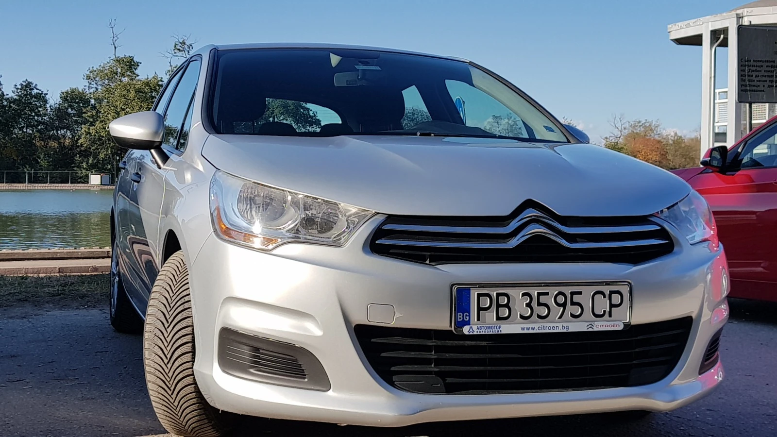 Citroen C4 | Mobile.bg — изображение 13