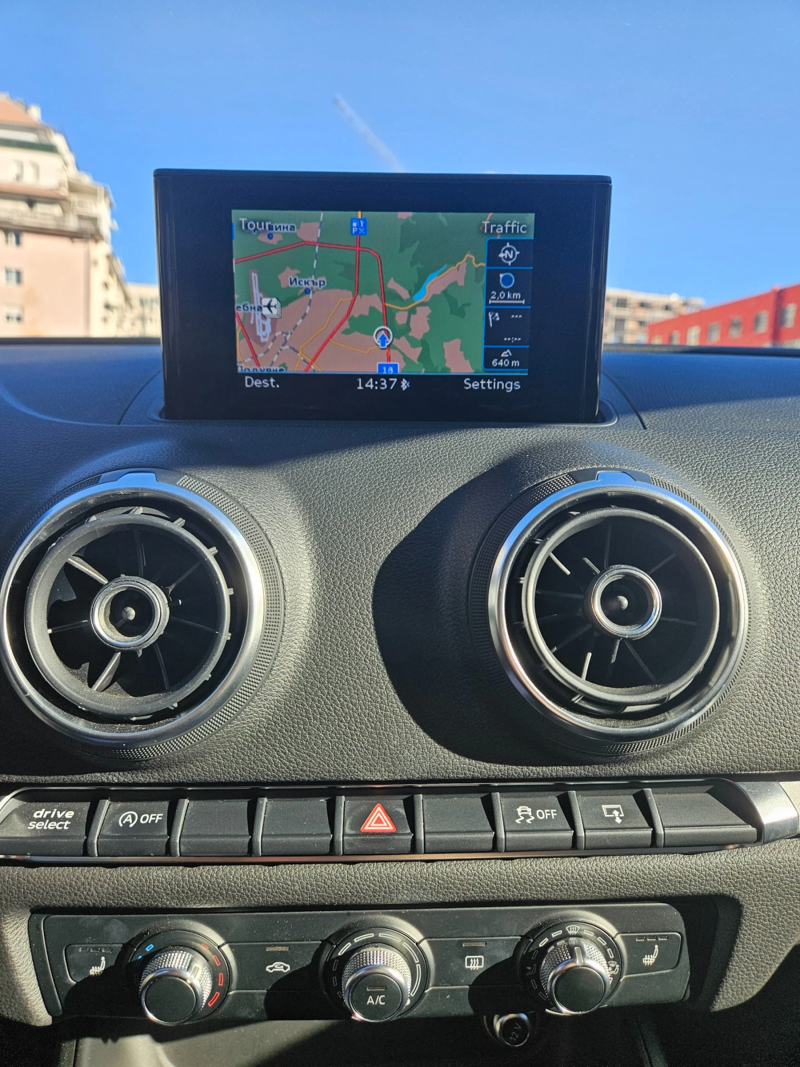 Audi A3 Седан/LED/1.6 - изображение 5