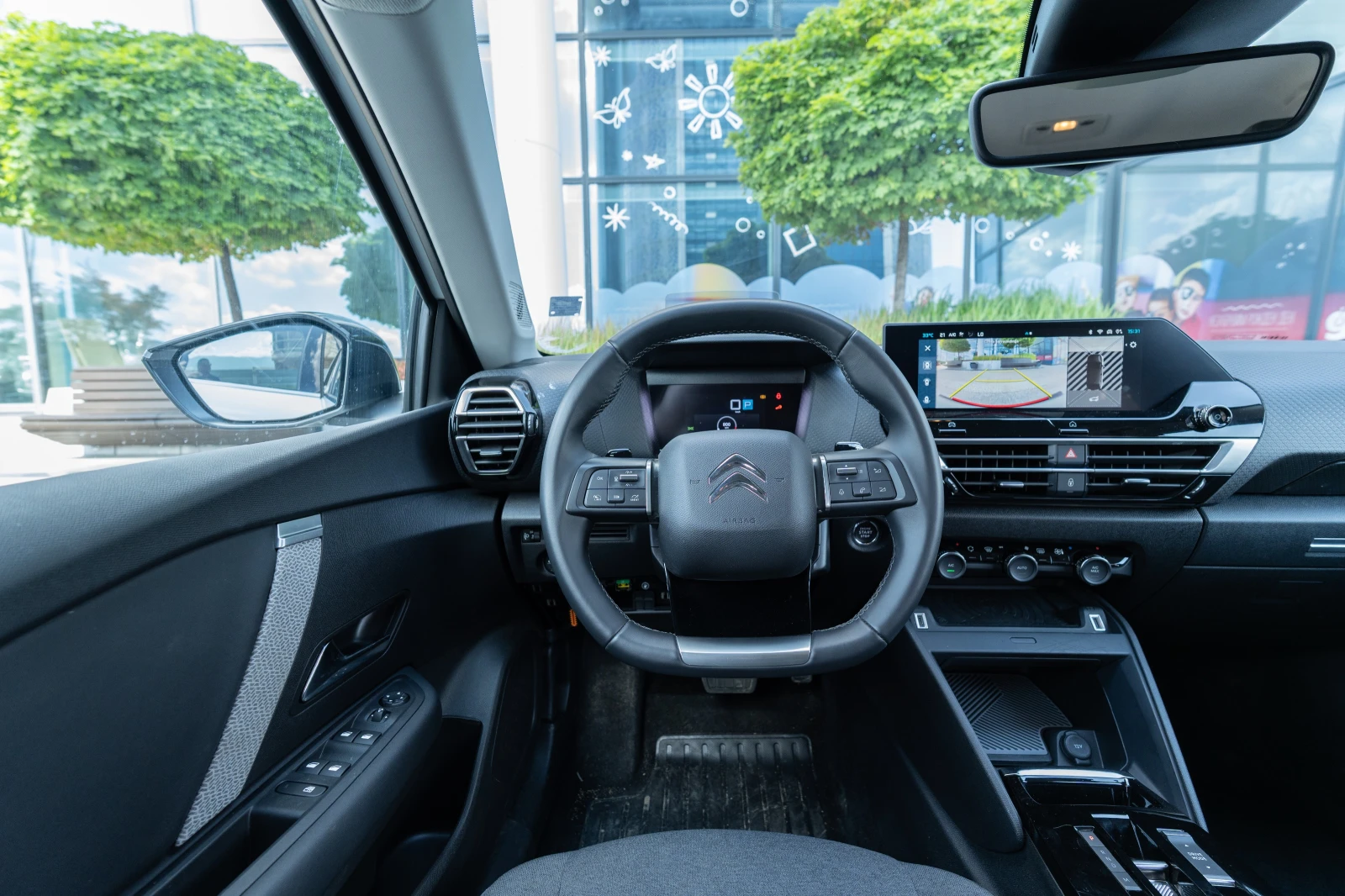 Citroen C4 Pure Tech | Mobile.bg   11