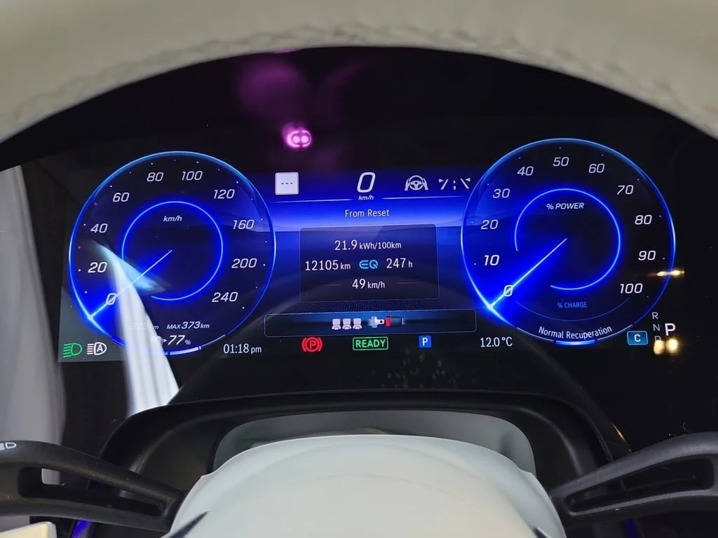 Mercedes-Benz EQS 2023 580 4MATIC * ВСИЧКИ ЕКСТРИ* ТЕЛЕВИЗОРИ*  - изображение 9