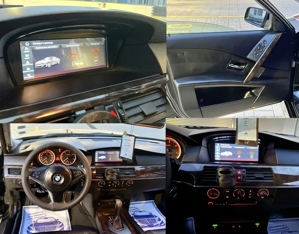 BMW 530 d 218 �.� ���������  | Mobile.bg � ����������� 15