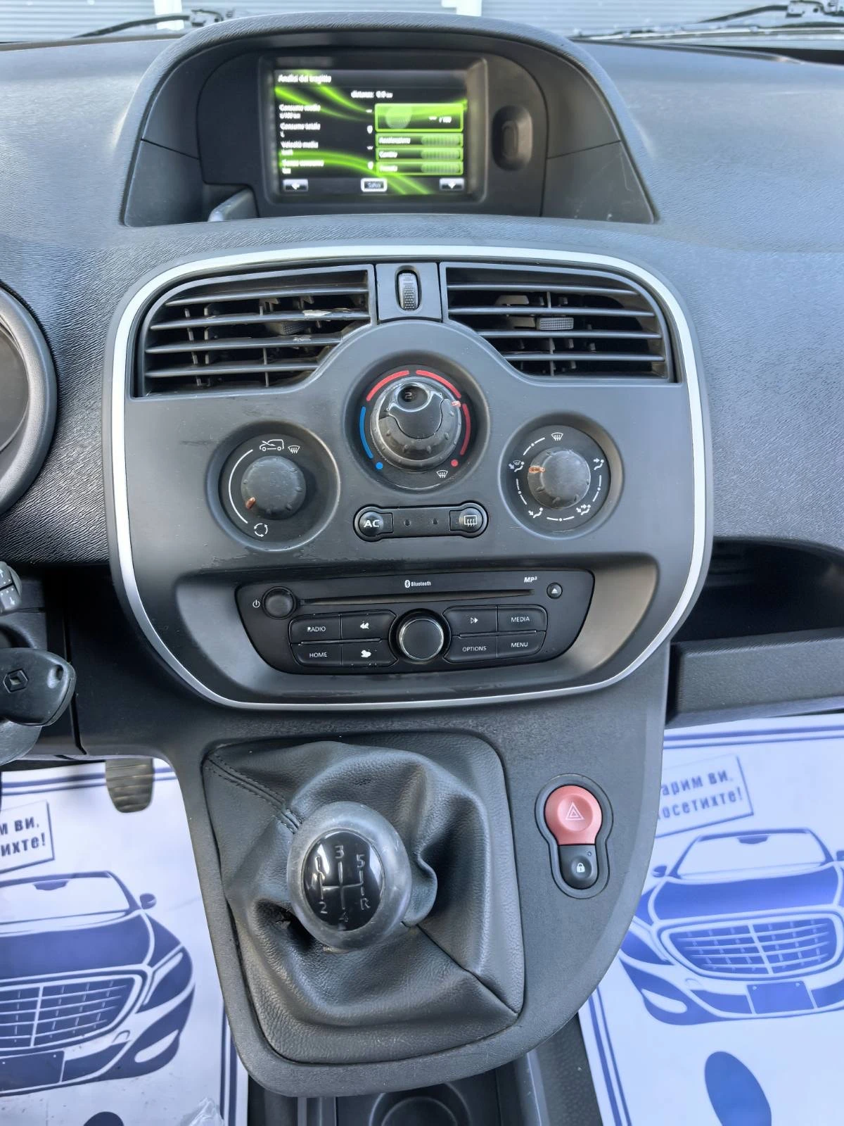 Renault Kangoo 1.5dci MAXI/KLIMA | Mobile.bg � ����������� 12