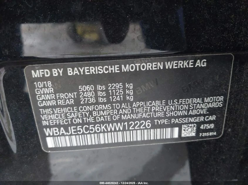 BMW 540 3l I - изображение 9