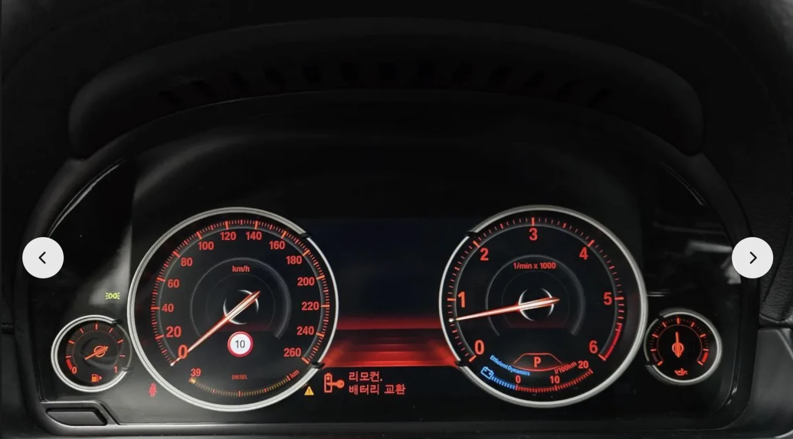 BMW 640 M* SPORT* ДИГИТАЛНО* ТАБЛО* HARMON* KARDON* , снимка 13 - Автомобили и джипове - 53813324