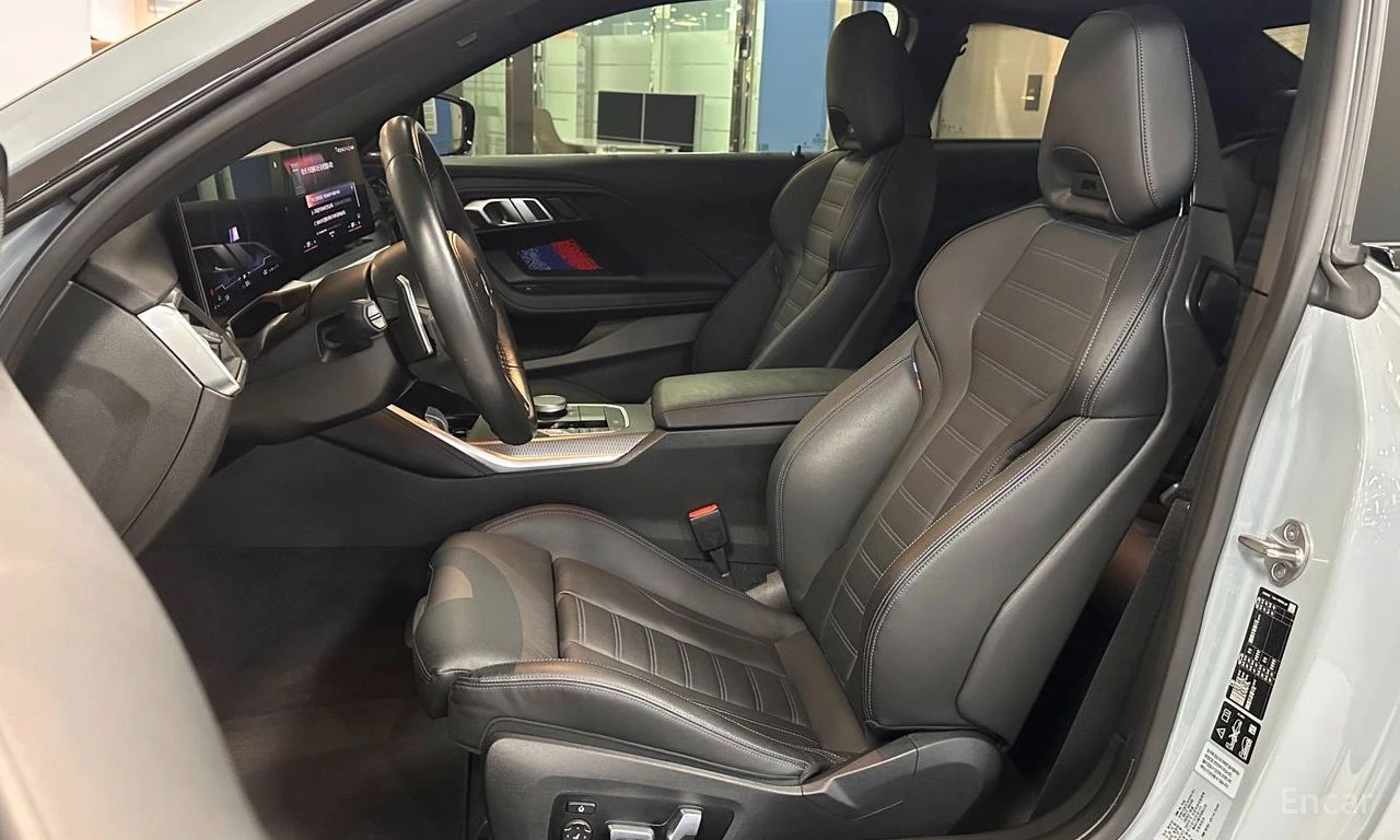 BMW 240 XDRIVE* HEADUP* HARMAN* KARDON* 360* КАМЕРИ* , снимка 8 - Автомобили и джипове - 54343839