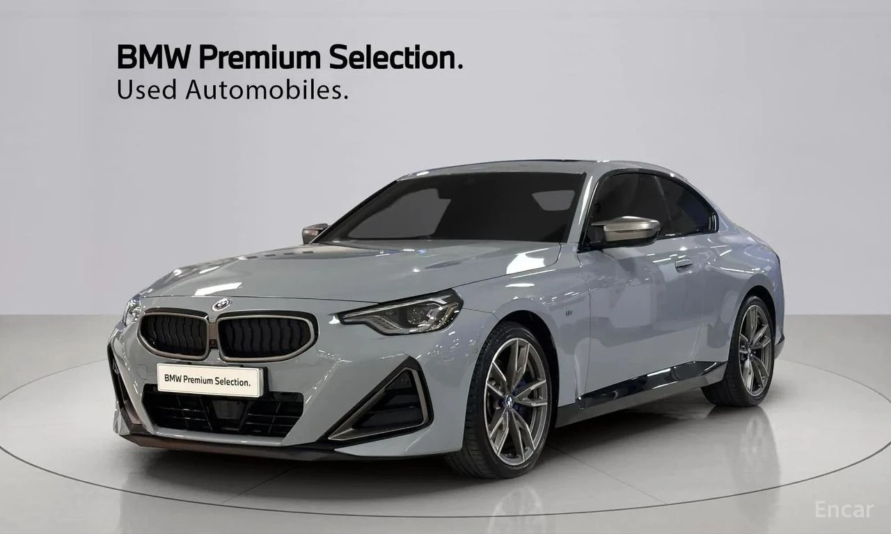 BMW 240 XDRIVE* HEADUP* HARMAN* KARDON* 360* КАМЕРИ* 