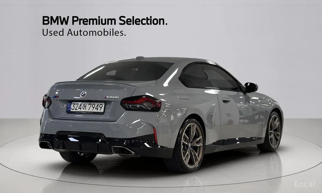 BMW 240 XDRIVE* HEADUP* HARMAN* KARDON* 360* КАМЕРИ* , снимка 3 - Автомобили и джипове - 54343839